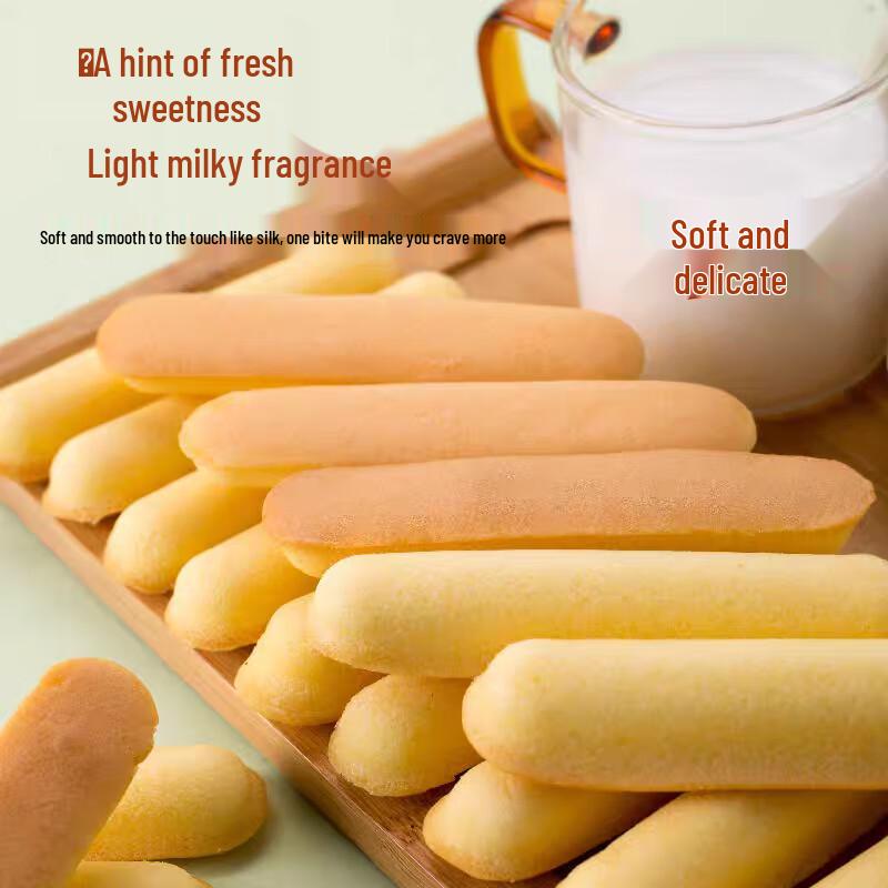 Dufu Baby Finger Cakes