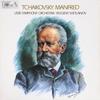 LP Record PYOTR ILYICH TCHAIKOVSKY  RUSSIAN   Manfred ASD2558  His Ma 1970 UK Classical Used