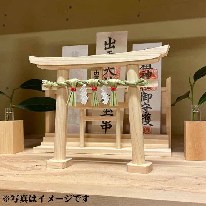Hiranoya Torii Gate, Izumo Shimenawa, Shinto Shrine, Made in Japan with Hinoki Wood and Rice Straw, 19cm x 16cm