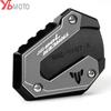 For YAMAHA Tracer 7 GT 2023 2022  Tracer 700 GT 2015- Tracer700/gt Accessories Side Stand Extender Kickstand Enlarge Pad