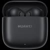 Беспроводные наушники Huawei FreeBuds SE 2