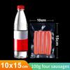 100pcs Vacuum Packaging Bags Vacuum Sealer Bags for Food Vacuums Packed Bag Vacuums Storage Bags Vacuums Bag