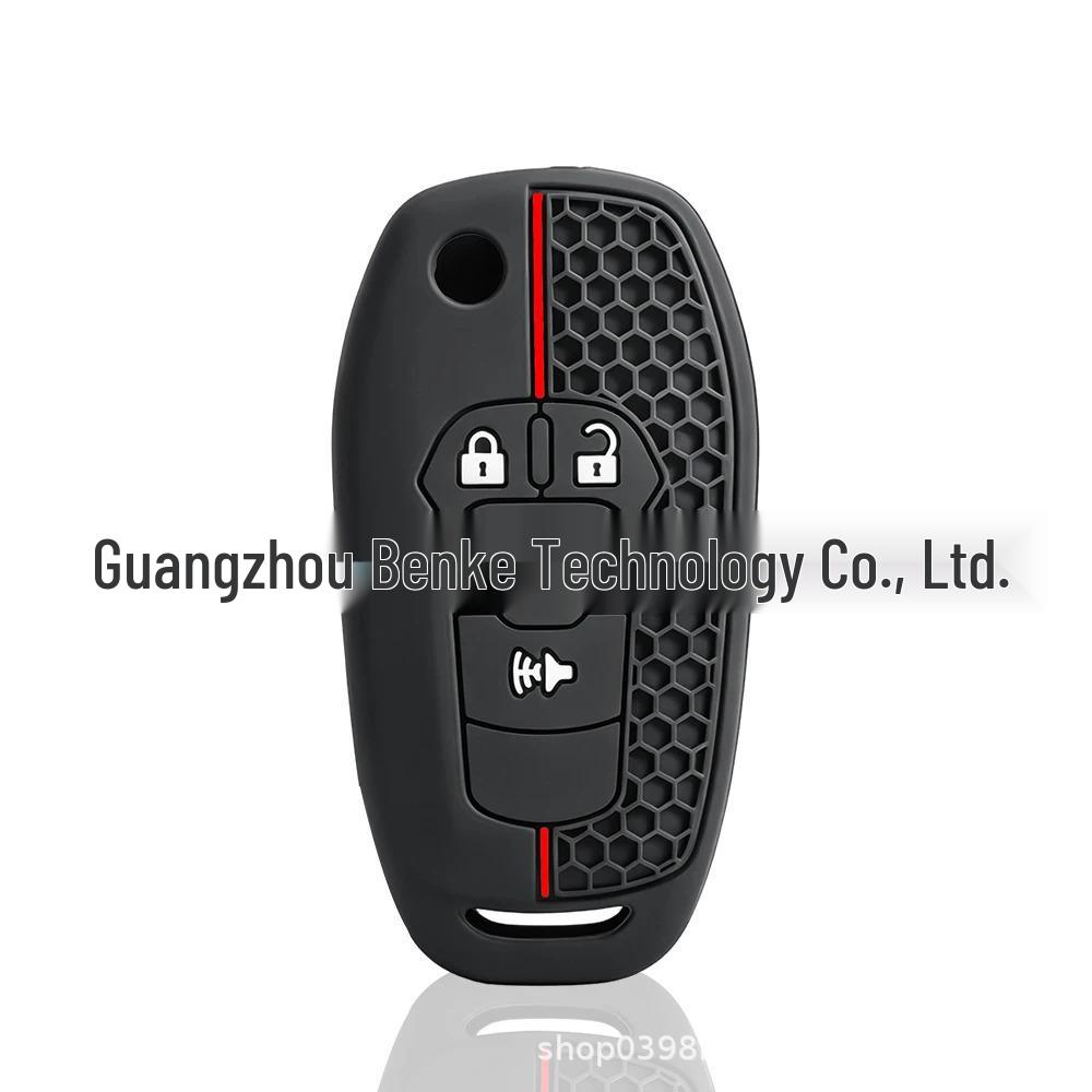 Silicone Key Cover for Ford Fusion Ka 14‑20: Foldable, Protective Remote Shell