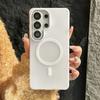 Чехол для Samsung Galaxy S26 Ultra Матовый Жесткий Модный Магнитный Нескользящий Ударопрочный Защитный Задняя Крышка Телефона Для Galaxy S26 Оболочка