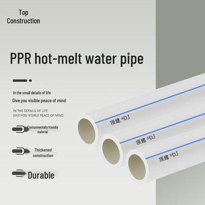 Труба PPR Dingjian для холодной воды
