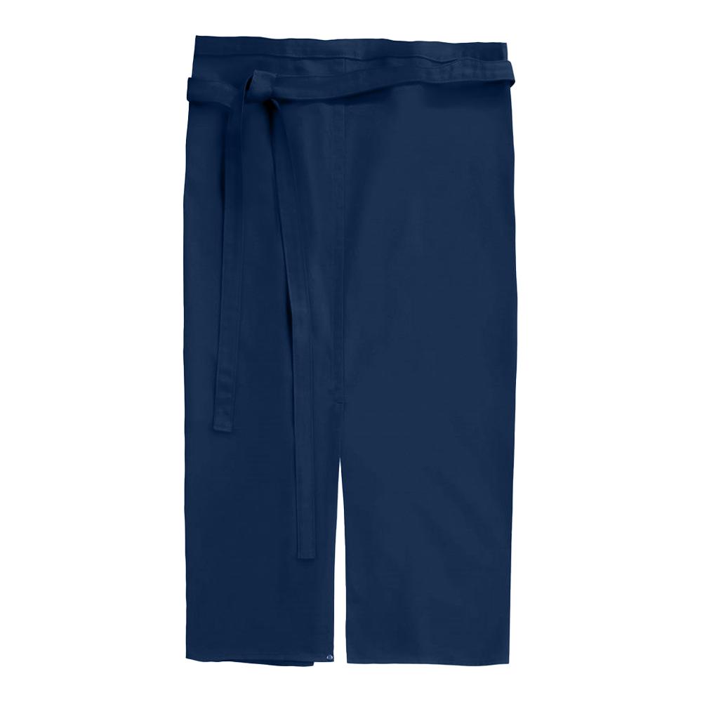 CG Workwear Milano Front Slit Apron