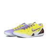 Кроссовки для баскетбола Kobe 9 Dreamy Underwater Cushioning Низкие Мужские Желто-Фиолетовые IH1401-100(Команда1054-)
