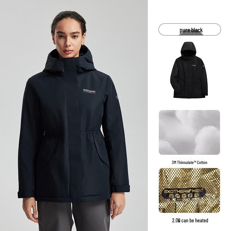 Женская демисезонная куртка NORTHLAND 2025 с ветрозащитной флисовой подкладкой