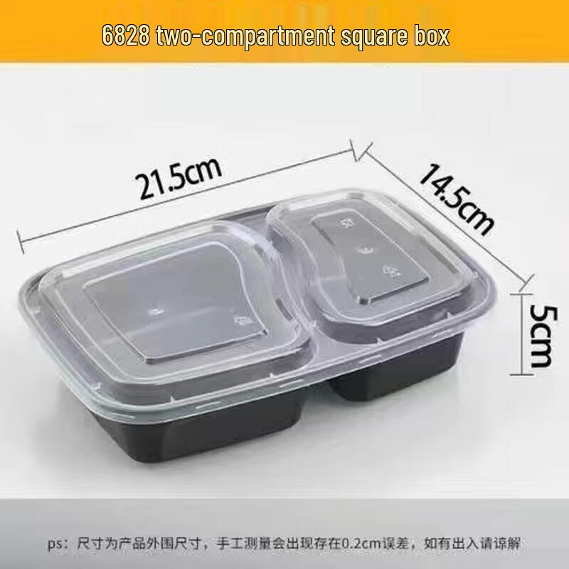 Zebian Disposable 2-Compartment Black Takeout Container