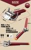 Twonine Steering Japanese Instruction Manual Red TN-01A Lock, Anti-Theft, Anti-Relay Attack, Included,