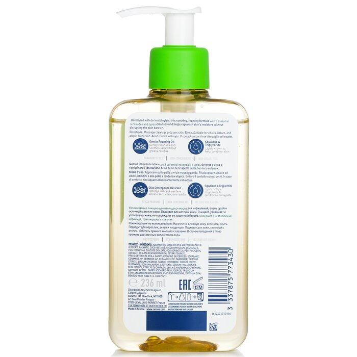 CERAVE Hydrating Foaming Oil Cleanser