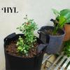 Indoor Plant Container 5 Gallon Grow Bag Non-woven Fabric Planting with Handles Space-saving Holder Breathable Garden Pot for Outdoor Vegetables