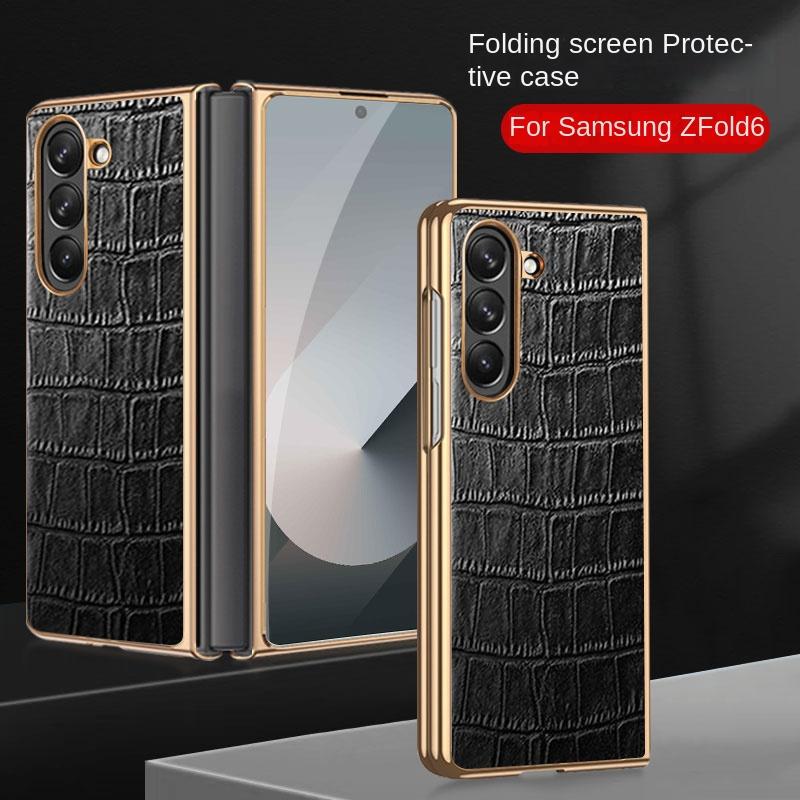 Для Samsung Galaxy Z Fold 7 Чехол Роскошный ПУ Кожа Ударопрочный Защитный Задняя Крышка Чехол Для Z Fold 7 6 5 4 3 Оболочка Телефона