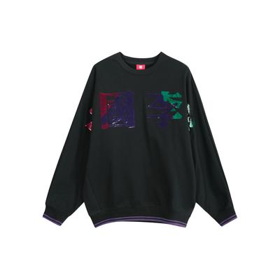 Li Ning Повседневный свободный спортивный свитшот с круглым вырезом и графическим принтом Женская толстовка Стандарт-черный AWDQ598-3