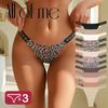 FINETOO 3 шт./компл. бесшовные трусики с низкой талией сексуальные женские стринги стринги со стразами и буквами спортивные стринги шорты трусы Т-образный вырез