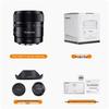 Сверхширокоугольный объектив Yongnuo YN11mm F1.8S DA DSM для байонета E APS-C