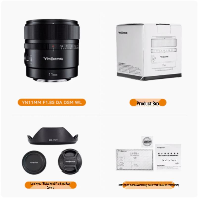 Сверхширокоугольный объектив Yongnuo YN11mm F1.8S DA DSM для байонета E APS-C