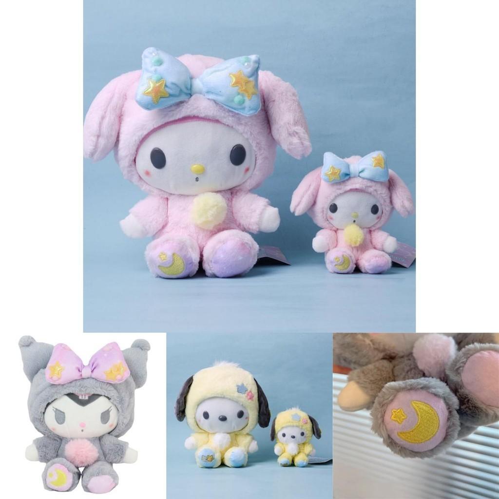 High-quality Short Plush And Pp Cotton Stuffed Toy