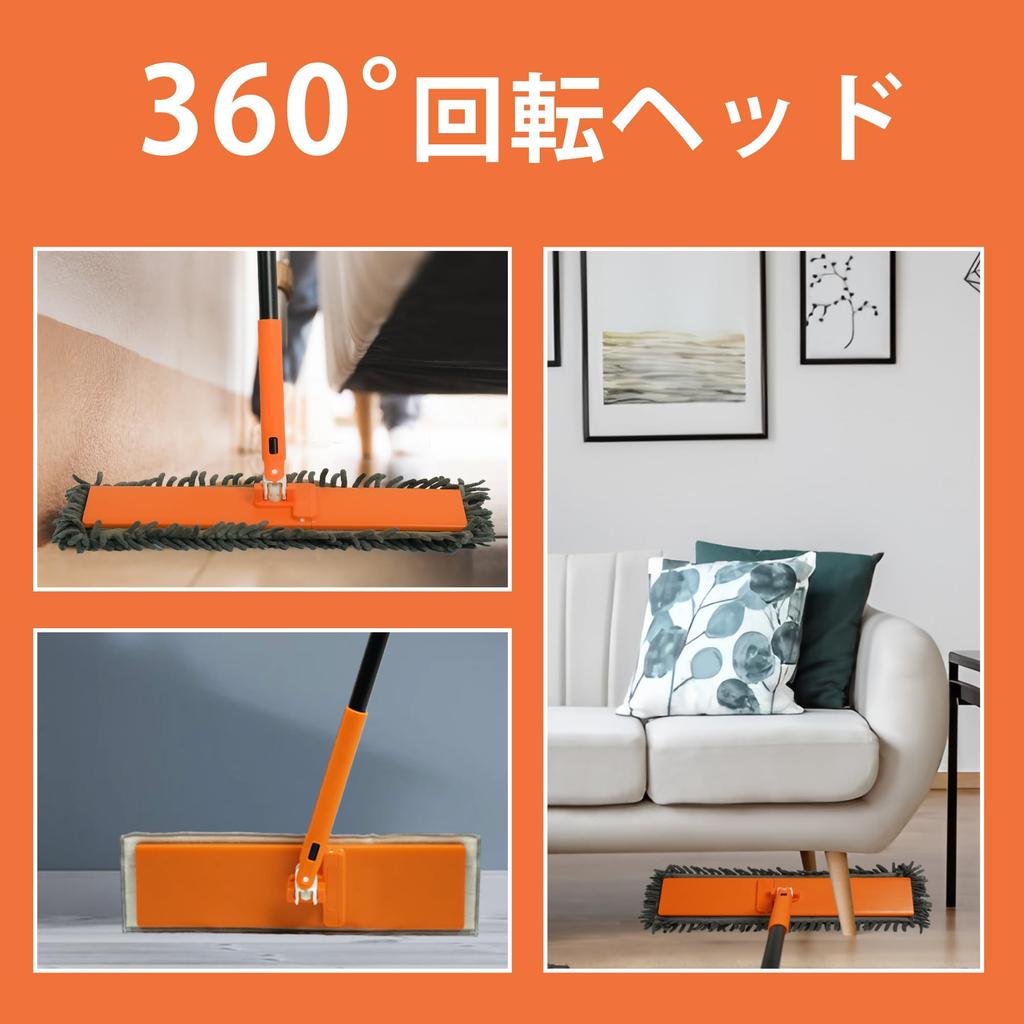 JEHONN Швабра для пола Широкая Вверх Влажная и Сухая Коммерческая Подходит для Дома Внутри 132см Длинная В комплекте 4 насадки Швабра, Складывающаяся на 90°, Швабра, Входы, Сады,