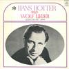 LP Record HANS HOTTER(BAR.)/GERALD MOORE(PIAN - Hans Hotter Sings Wolf Lieder AB8007 TOSHIBA Japan Classical Used