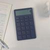 12 Digits Simple Financial  Calculator Simple Student  Accounting Calculator  Do Office Work