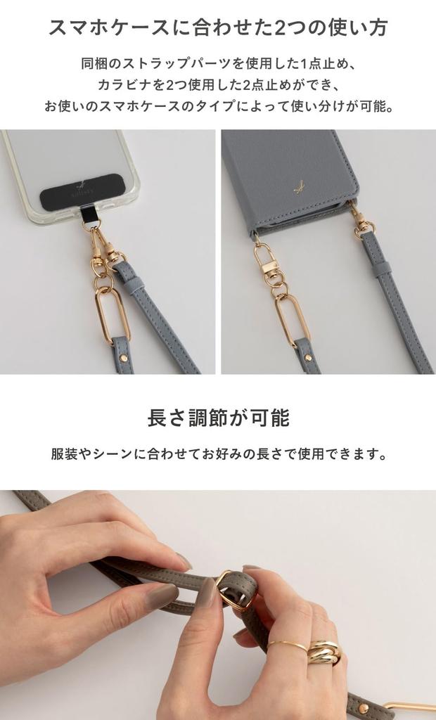 Salisty Noble Leather Shoulder Натуральная кожа Наплечная сумка-кроссбоди для смартфона LWG Итальянский ремешок, (Этен) [Ремешок Salisty, Сумка, Сертифицированный, Кожаный]