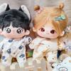 Pajamas 20cm Cotton Doll  Dress Crawling Suit Plush Toy Clothes  Doll Accessories