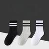 1 Pairs/ Pure Colour Soft Breathable Cotton Kids School Socks Girls Boys Casual Grey Black White Sports Children's Socks
