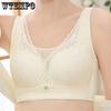 Seamless Bra for Women Without Steel Rims Thin and Beautiful Back Bra Lace Gathered and Gathered Accessory Bra