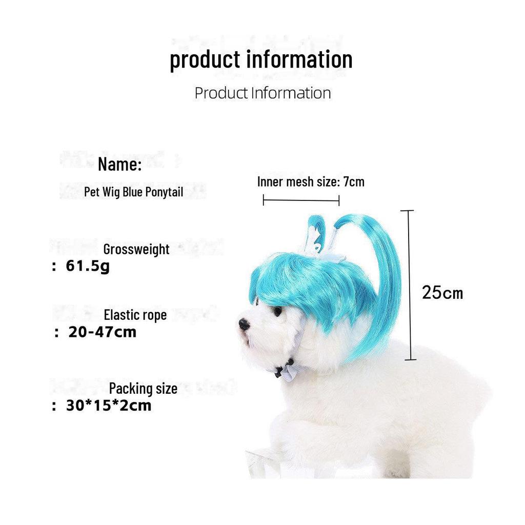 Синий парик с двойным хвостиком для кошек и собак - милый головной убор для переодевания