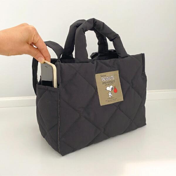 SNOOPY 2Way Quilted Mini Shoulder Tote Bag Beige