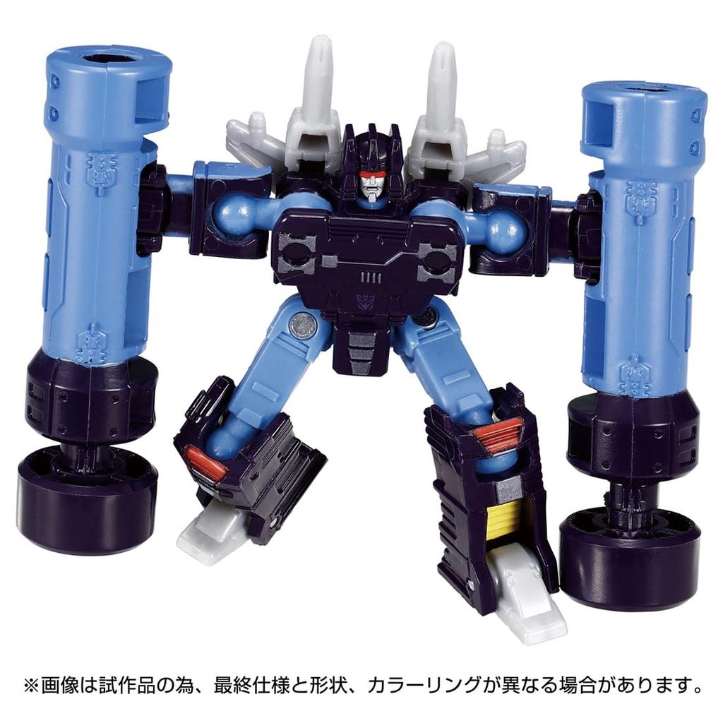Transformers Transformers Legacy Soundwave Set T-SPARK TL-84