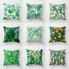 Чехол на подушку из полиэстера с зелеными листьями и рисунком для дома, гостиной, дивана, спальни, украшение, наволочка 45x45 см