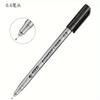 Drawn Design Sketch Needle Pen Black Micron Pen Waterproof Markers Fineliner Comic Art Supplies for Artist Nylon Soft Head Gloss Metallic Color Paint