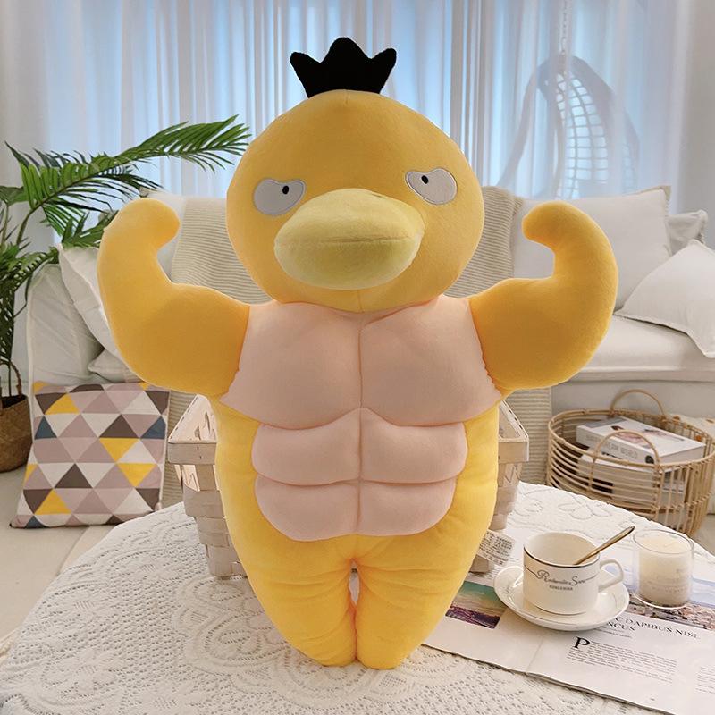 Muscle Series Boyfriend Power Muscle Festival Gift Shark Pie Charmander Platypus New Plush Toy Doll