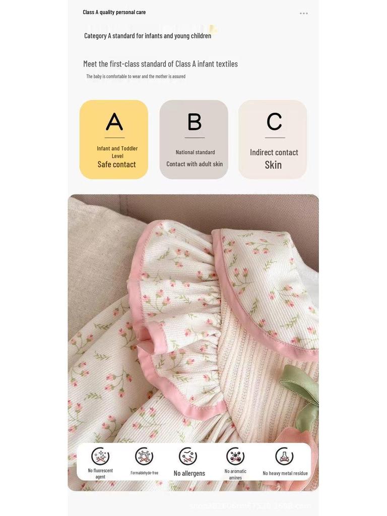 Ромпер для девочки весна-осень 'Тюльпан': Двухслойный наряд для годовалых