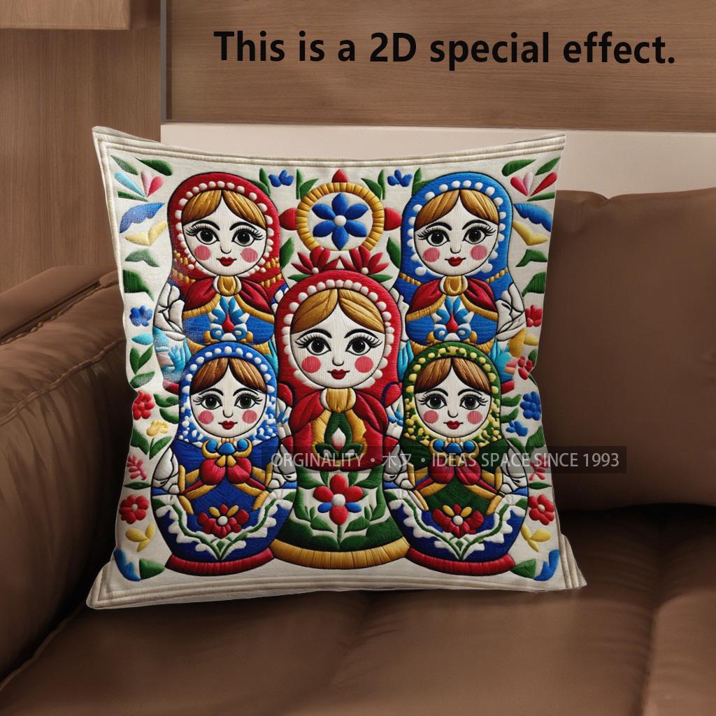 2D Colorful Matryoshka Pillowcases For Home Decor Pattern Cushion Cover Suitable For Sofa Bedroom Car Pillow Cover