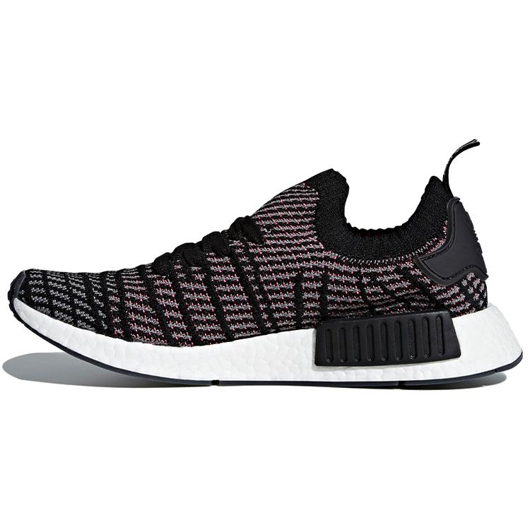 adidas Adidas Originals NMD_R1 Stlt Primeknit 'Solar Pink' CQ2386