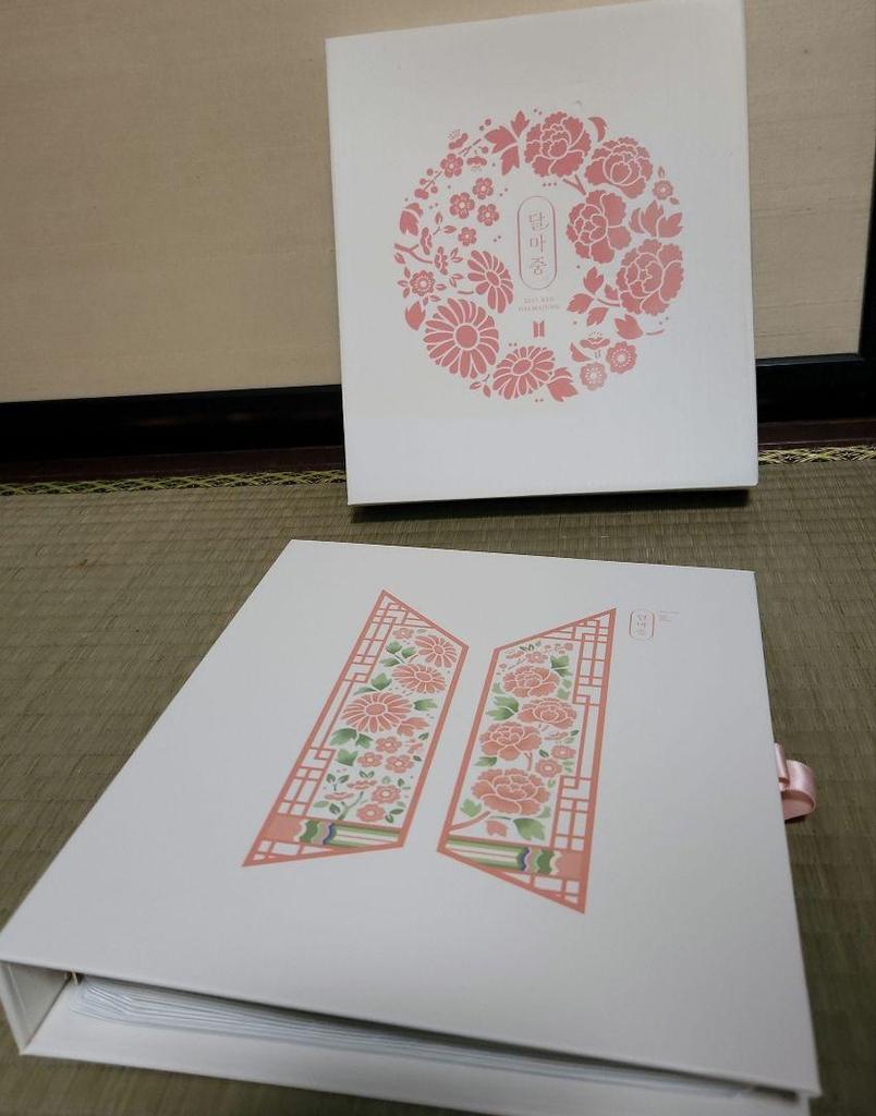 [USED] BTS Photocard Binder (46 Cards) DALMAJUNG