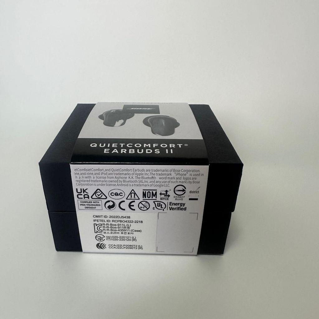 QuietComfort Earbuds II Big Shark: 2nd Gen True Wireless Noise-Cancelling Bluetooth Headphones