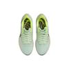 Nike Air Zoom Pegasus 39 Barely Green Volt Женские кроссовки мятно-пенный Cave-Purple DH4072-301
