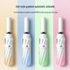 Nanjiao Automatic Large Gradient UV Protection Umbrella