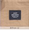 Sabu Brewed Cooler 419003 Bag, Beige,
