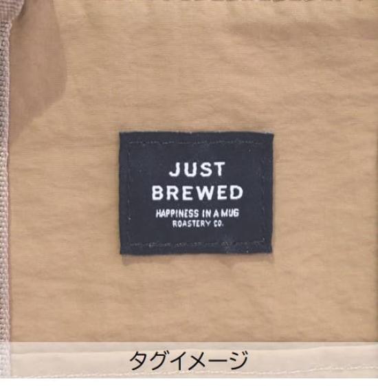 Sabu Brewed Cooler 419003 Bag, Beige,