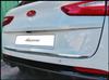 KIA Optima Kombi - CHROME STRIP Chrome Tailgate