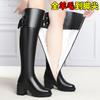 Full Wool Riding Boots Women's Long Female Cotton Boots Children's Winter Boots New High Boots Women's Knee Boots Women's High Heel Large Size