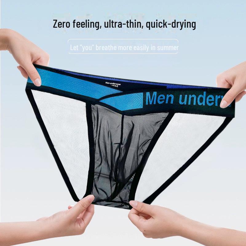 Мужские ультратонкие дышащие треугольные трусы и сексуальные полупрозрачные леггинсы