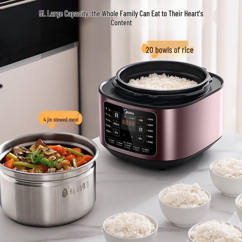 Midea Электрическая скороварка 5 л с двумя чашами, штепсель CN (адаптер в комплекте)
