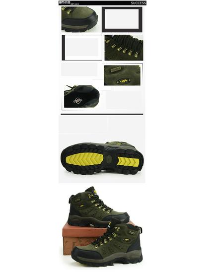 Unisex High-Top Outdoor Hiking Shoes - Spring & Autumn, Plus Size, Casual Mid-Top Climbing Footwear