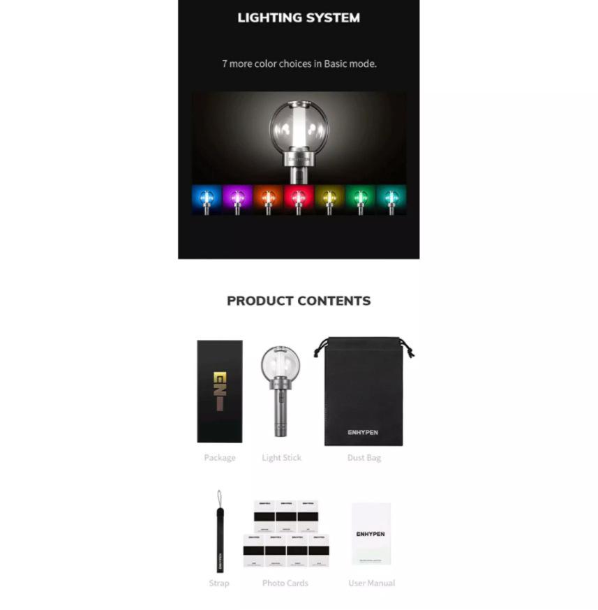 ENHYPEN support stick, one generation ENHYPEN stick, one generation light stick